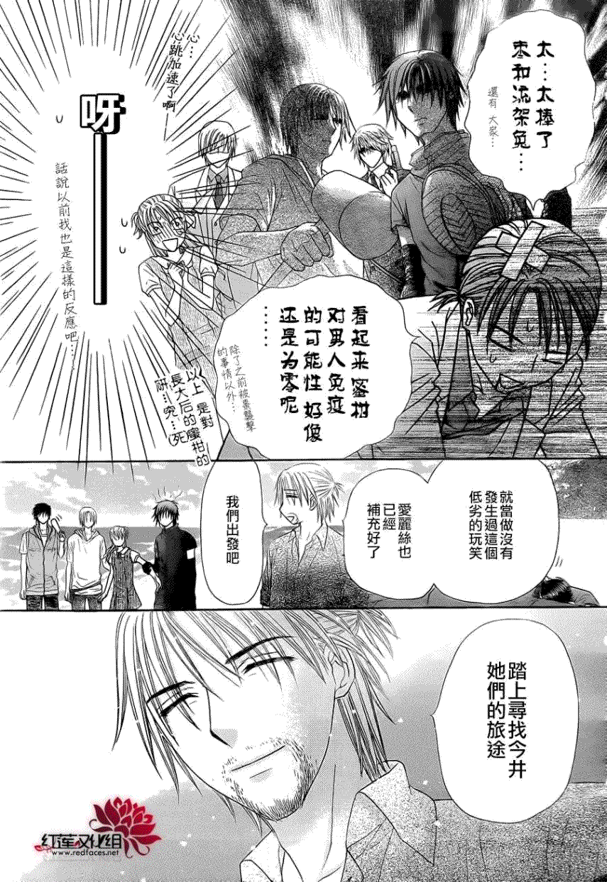 第52页
