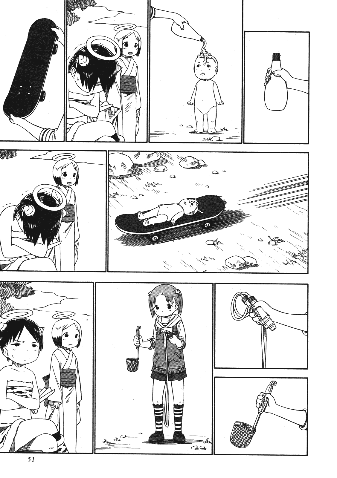 第52页