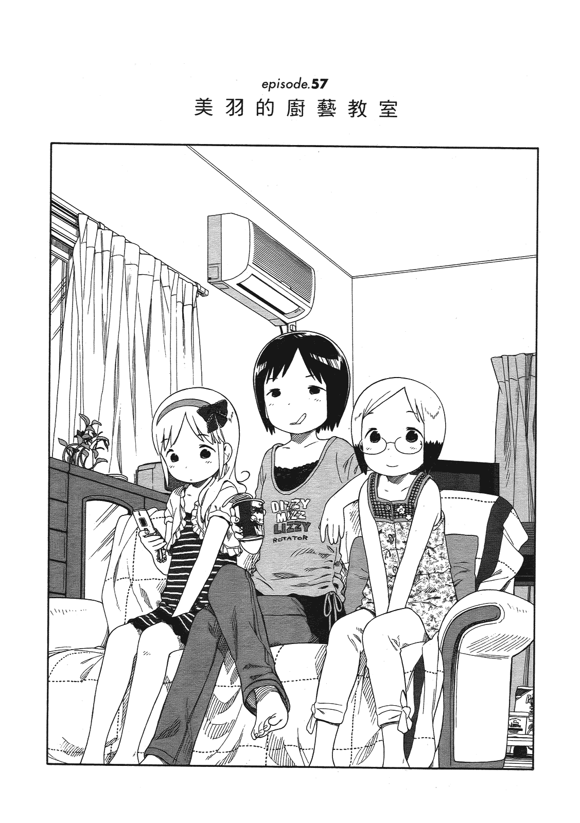 第102页