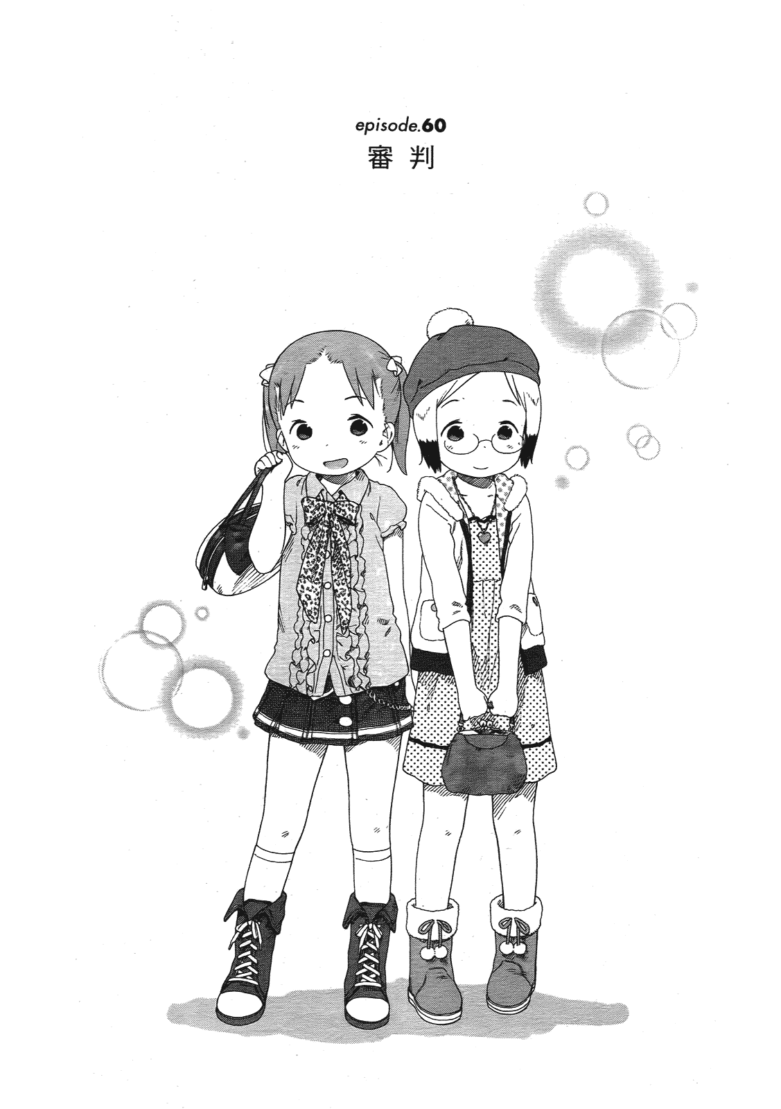 第149页