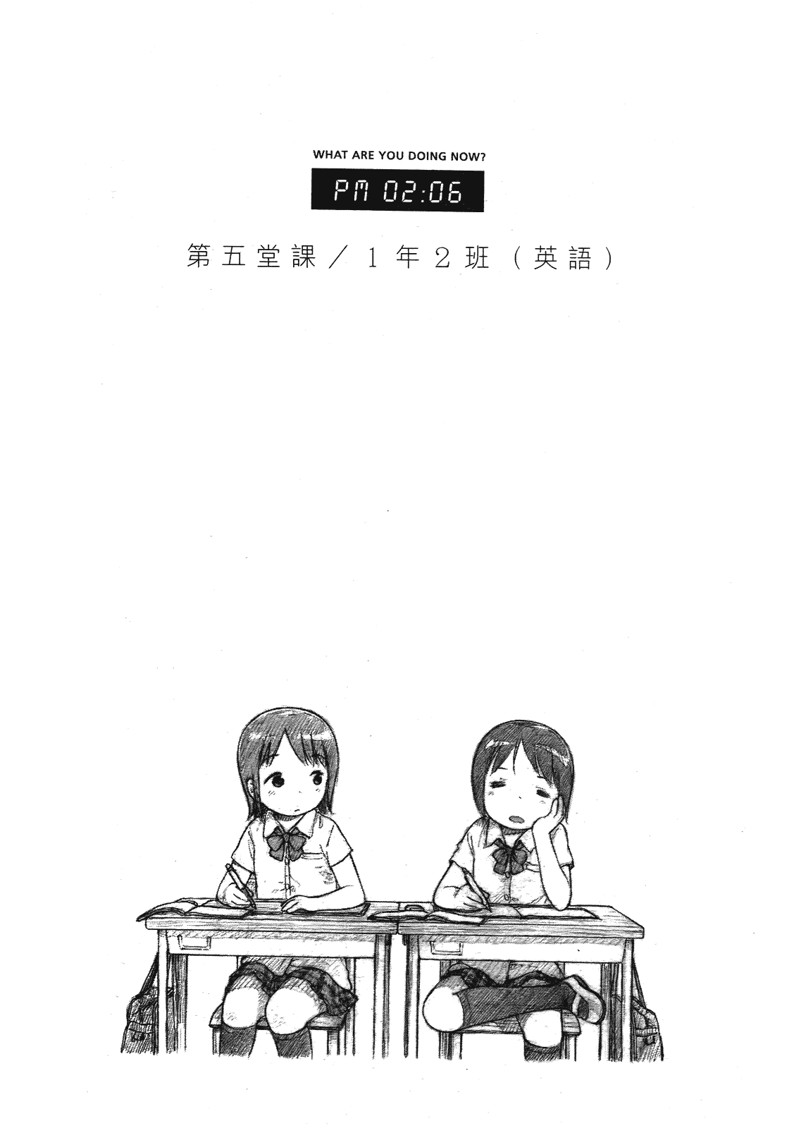第157页