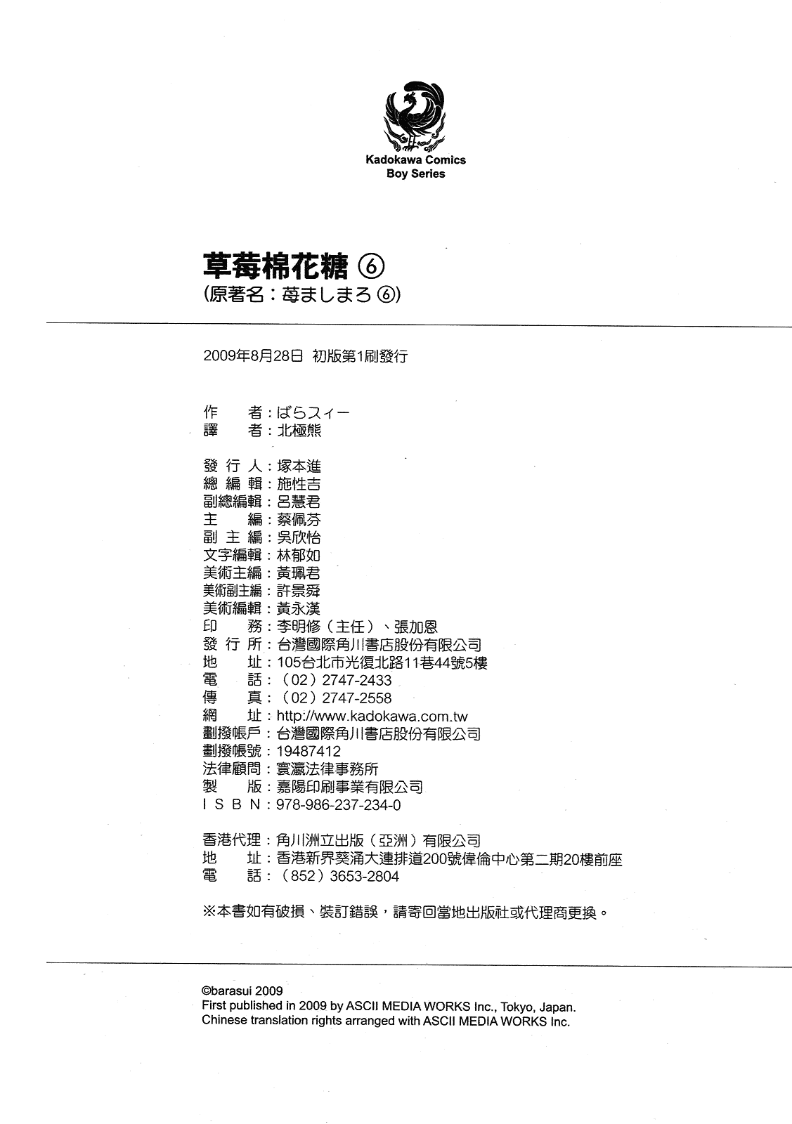 第162页