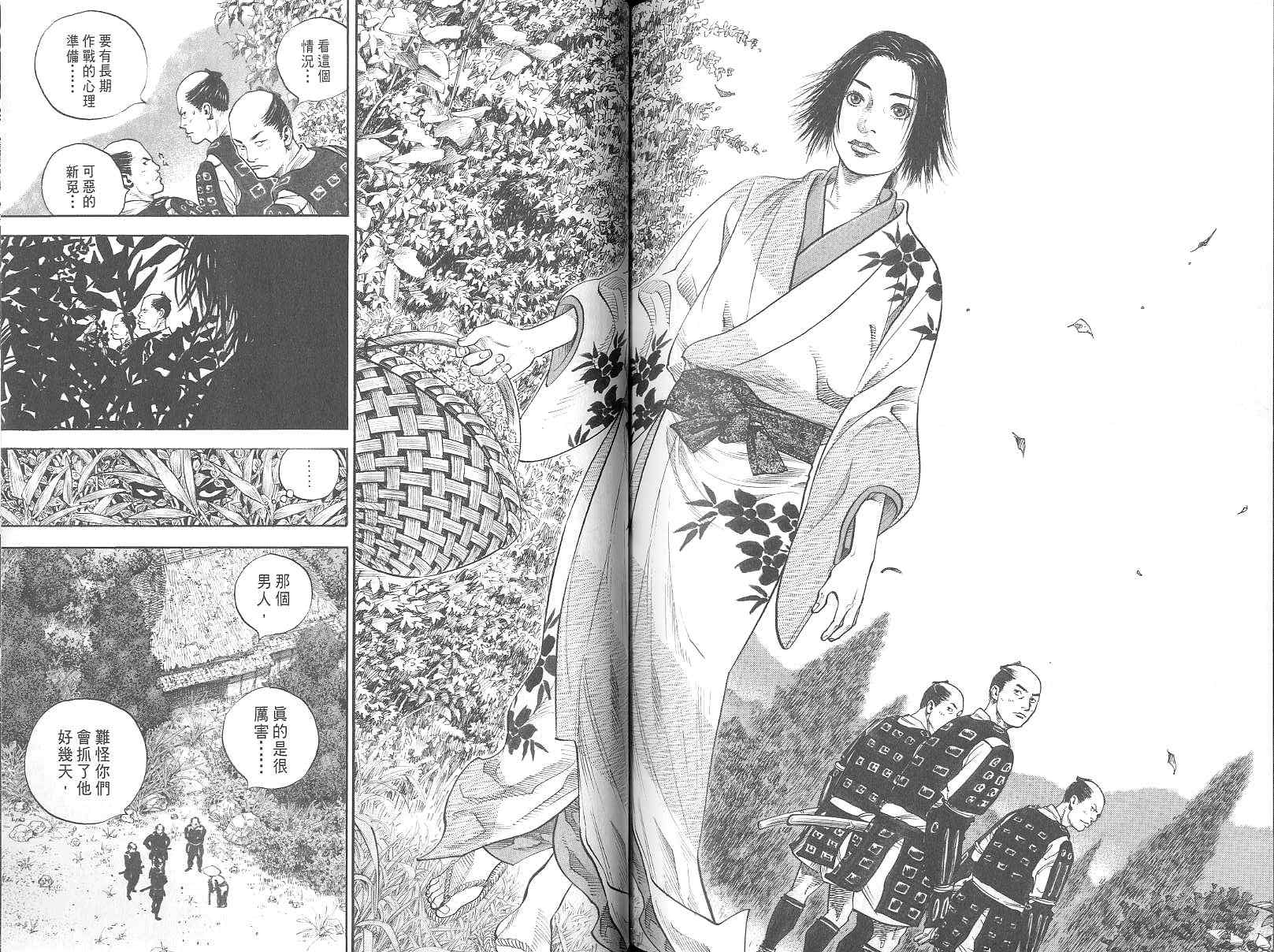 第102页