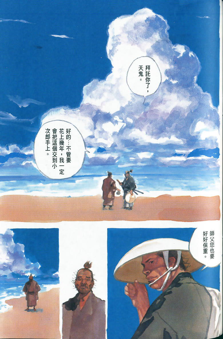第152页