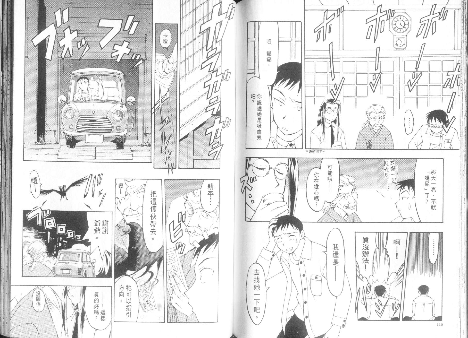 第57页