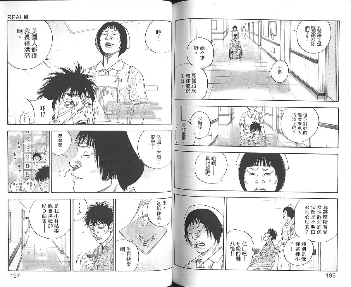 第100页