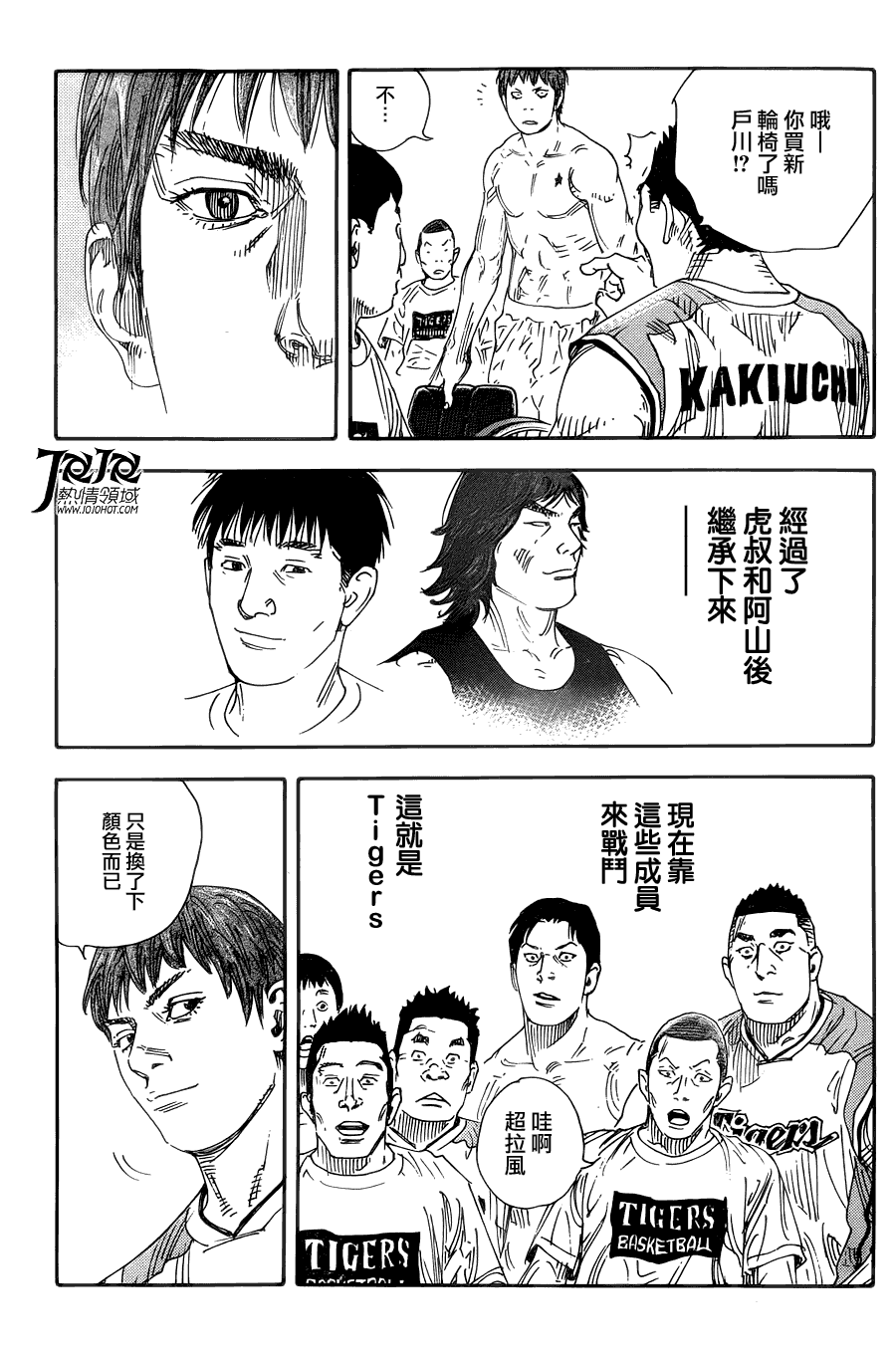 第27页