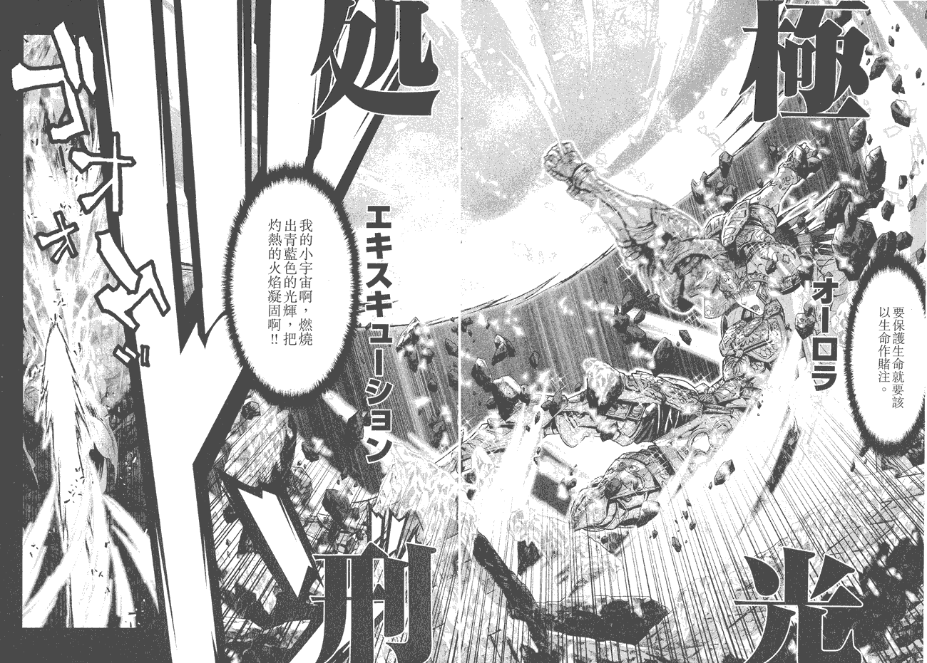 第62页