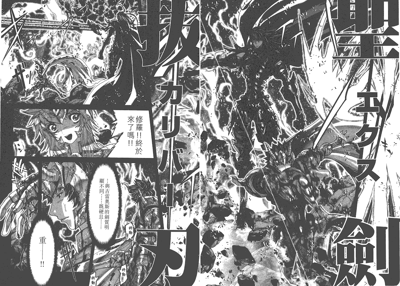 第95页