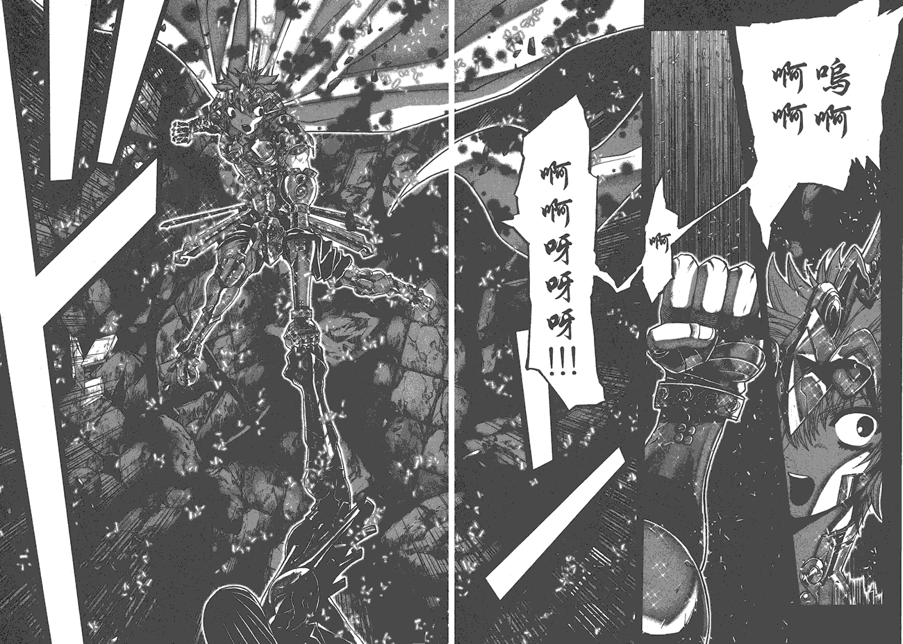 第97页