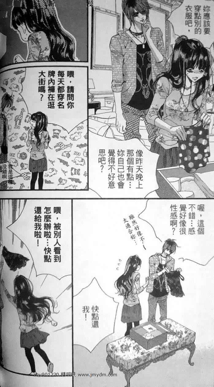 第58页