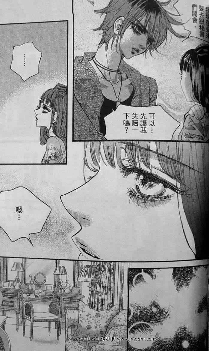 第68页