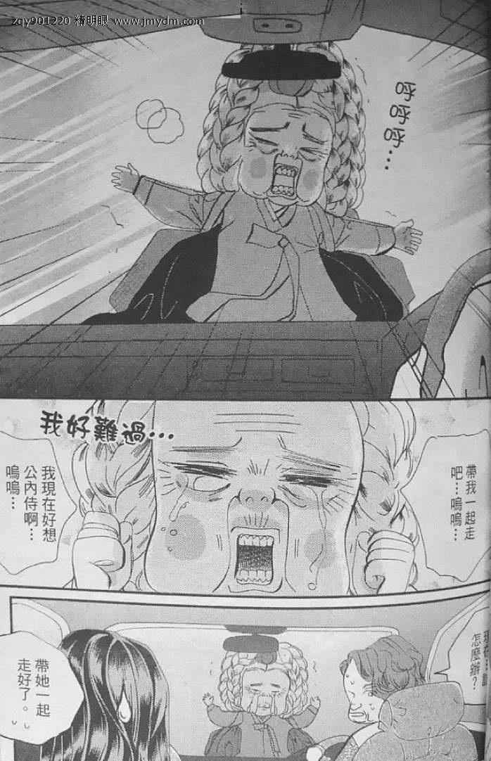 第92页
