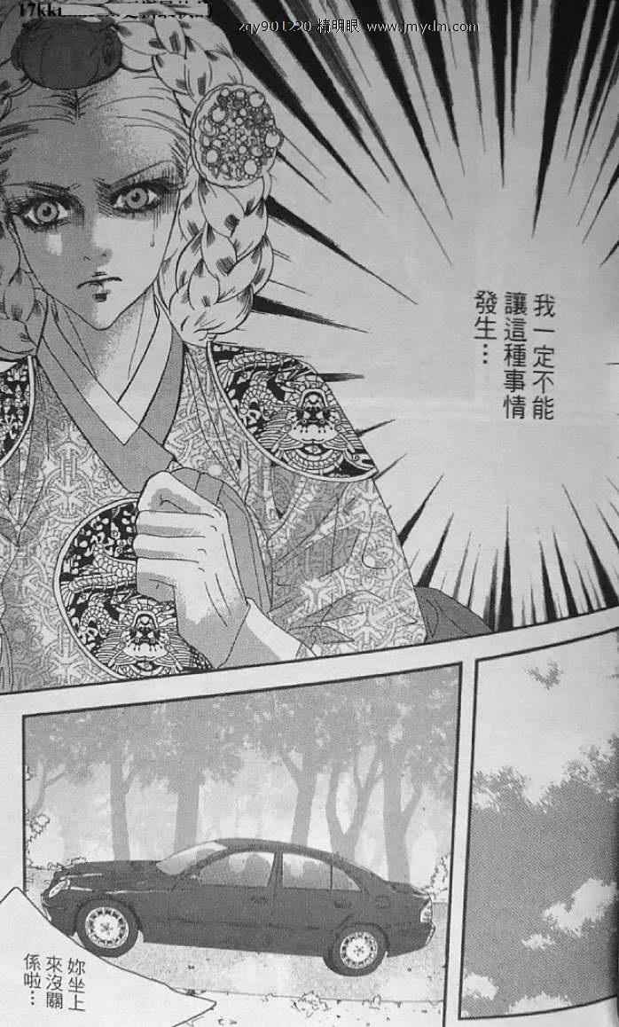 第96页