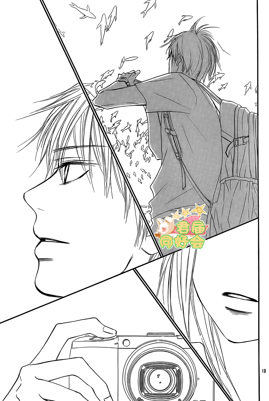 第19页