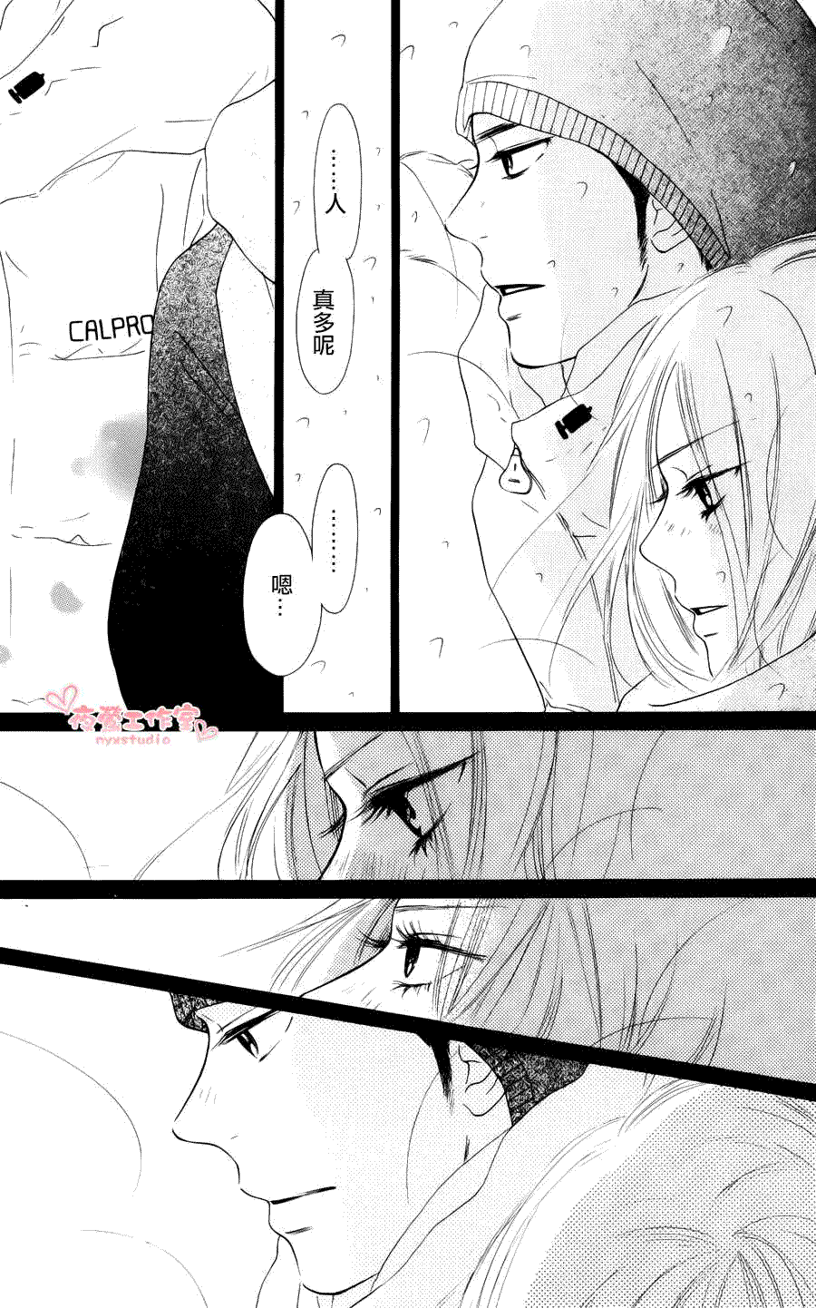 第32页