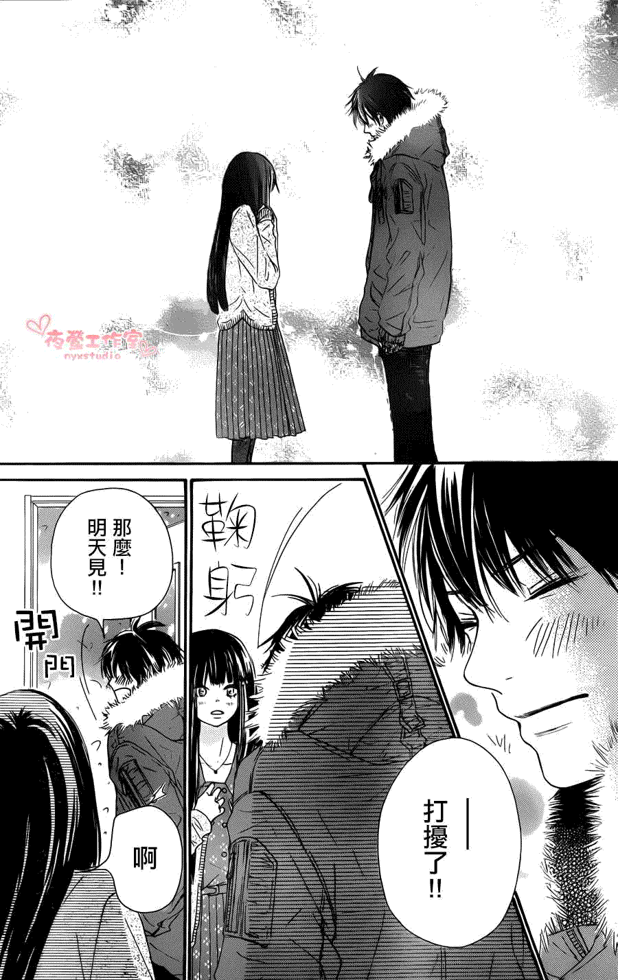 第45页