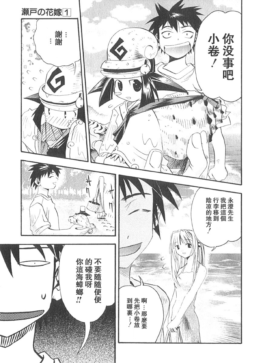 第120页