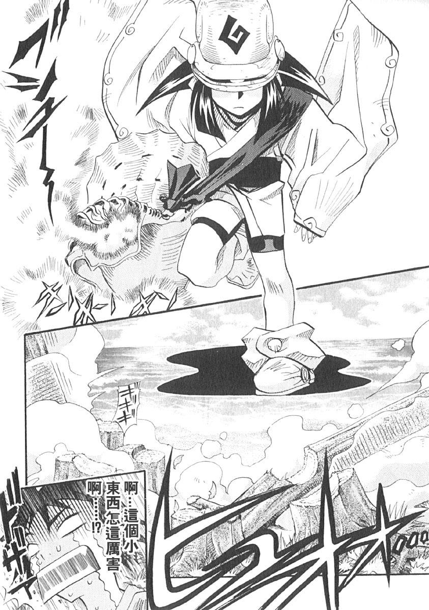 第127页