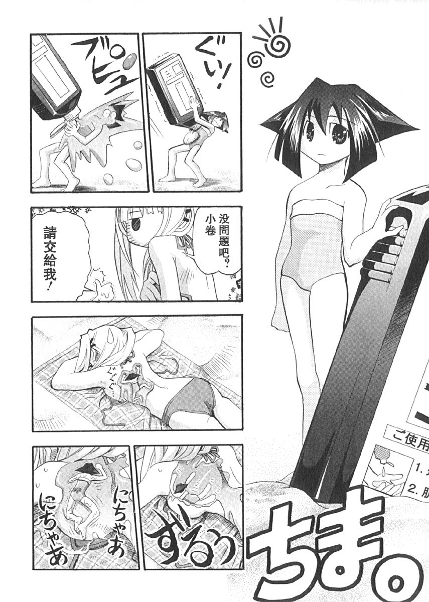 第135页