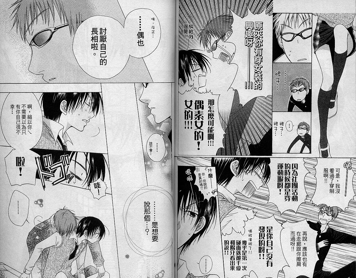 第95页