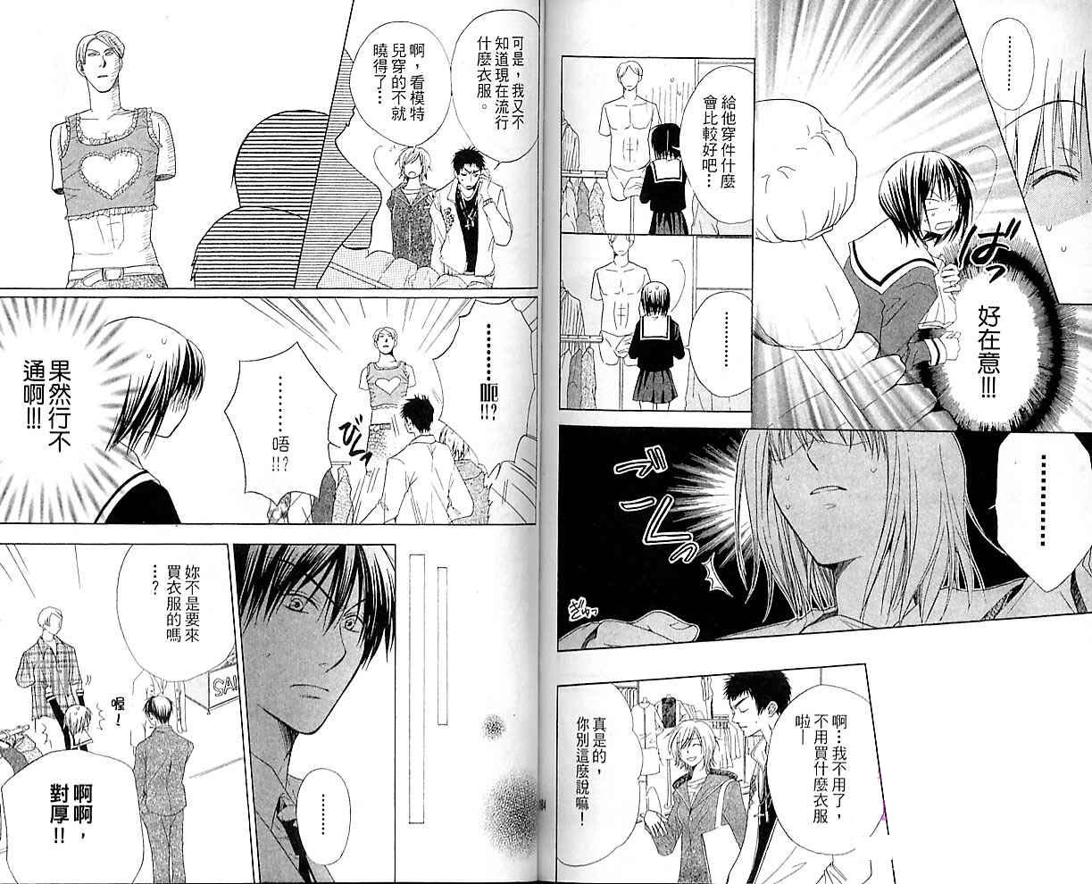 第95页