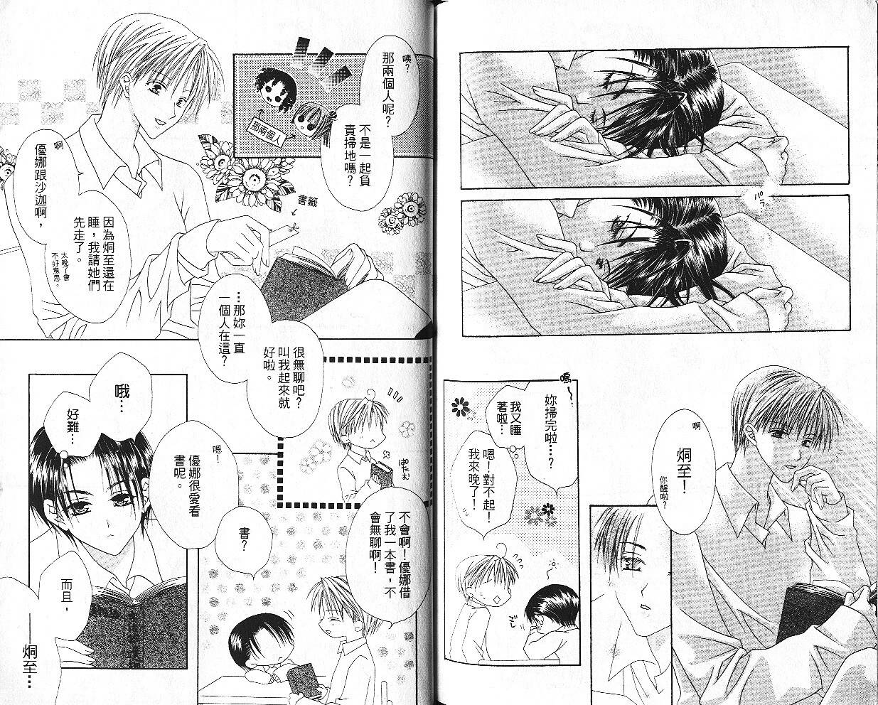 第94页
