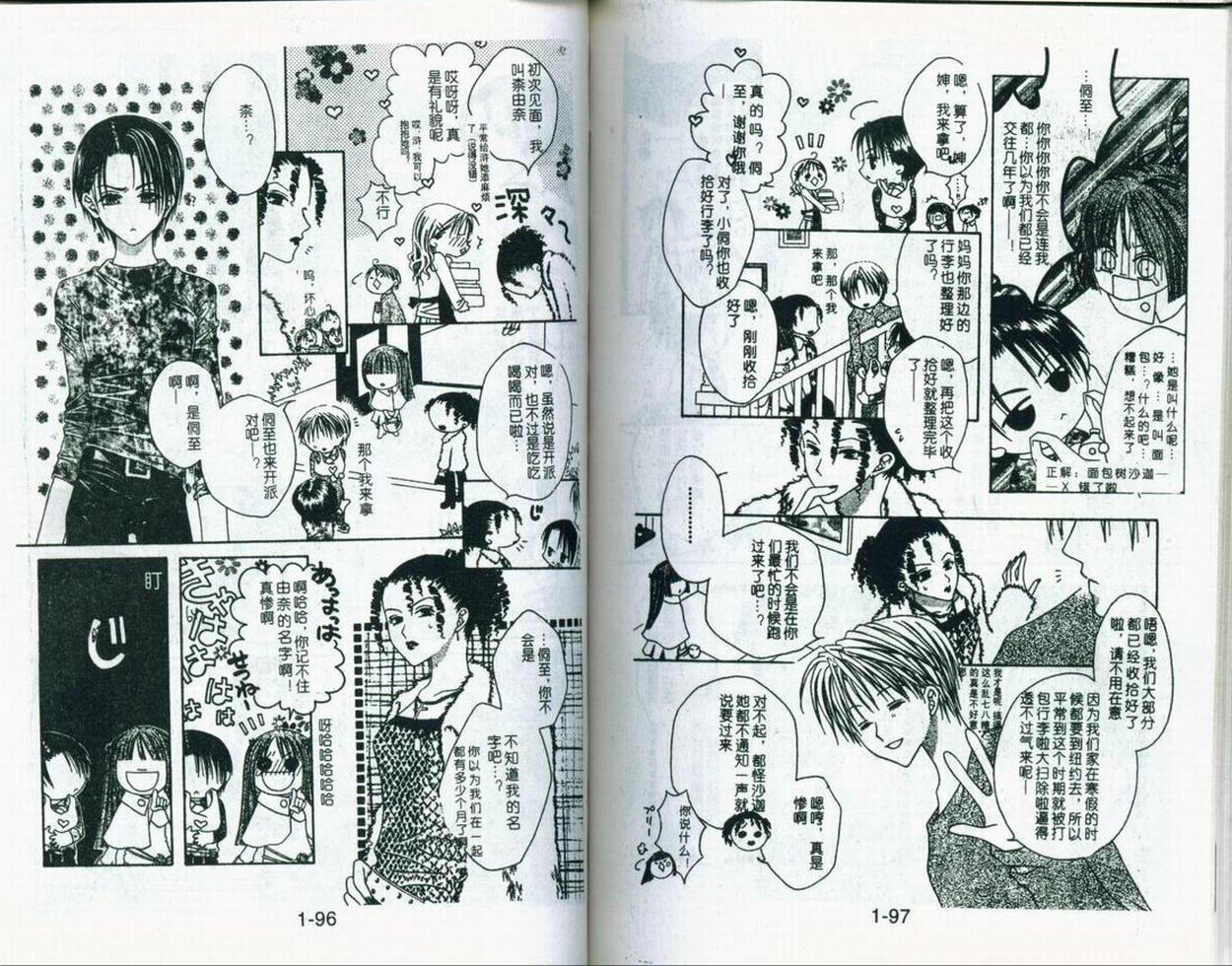 第50页