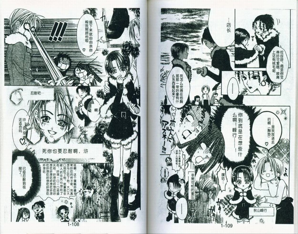 第56页
