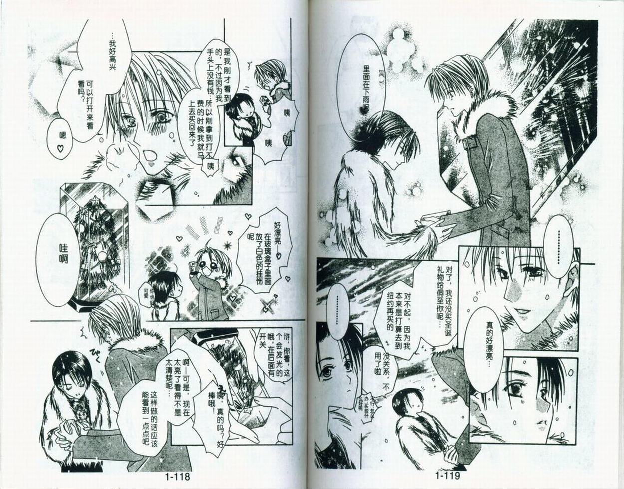 第61页
