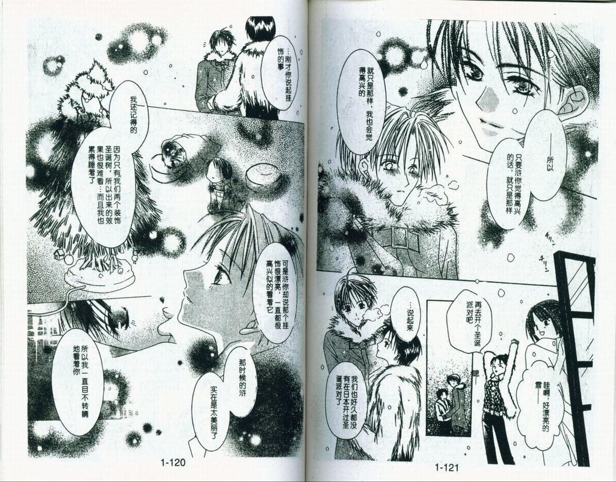 第62页