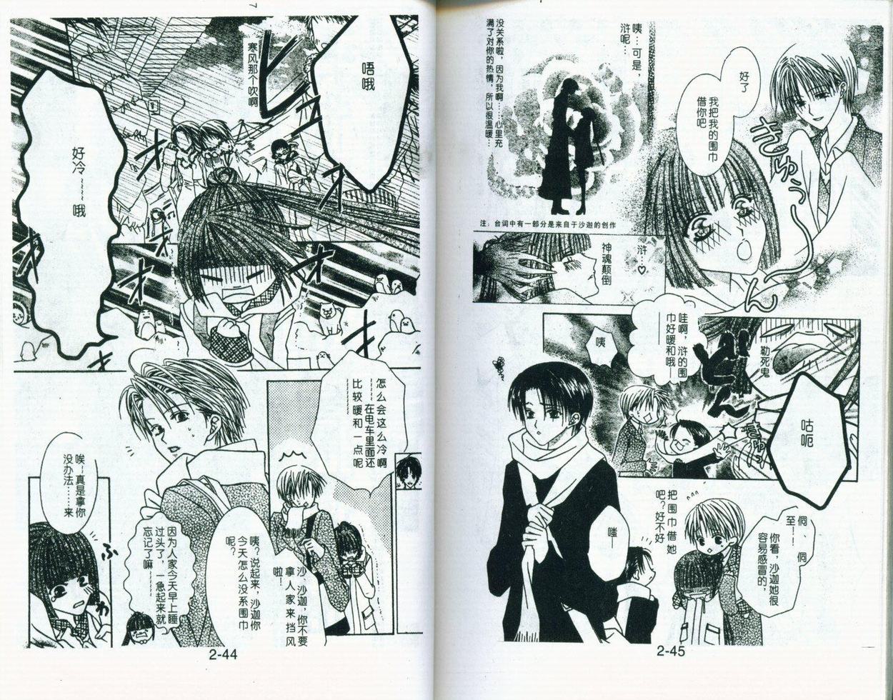 第24页