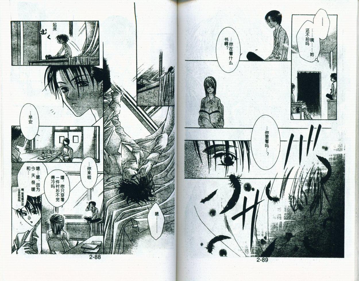 第46页