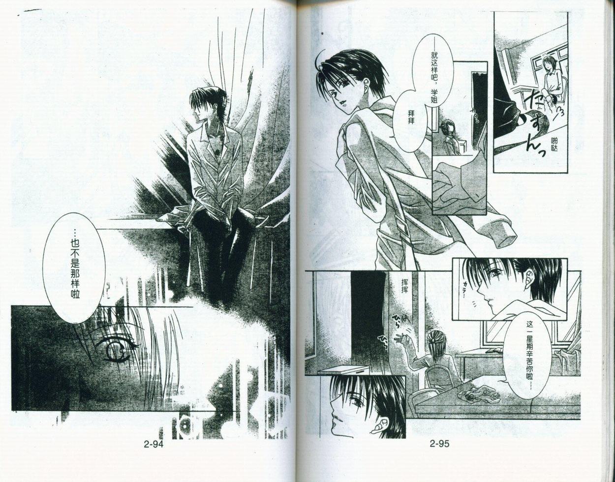 第49页