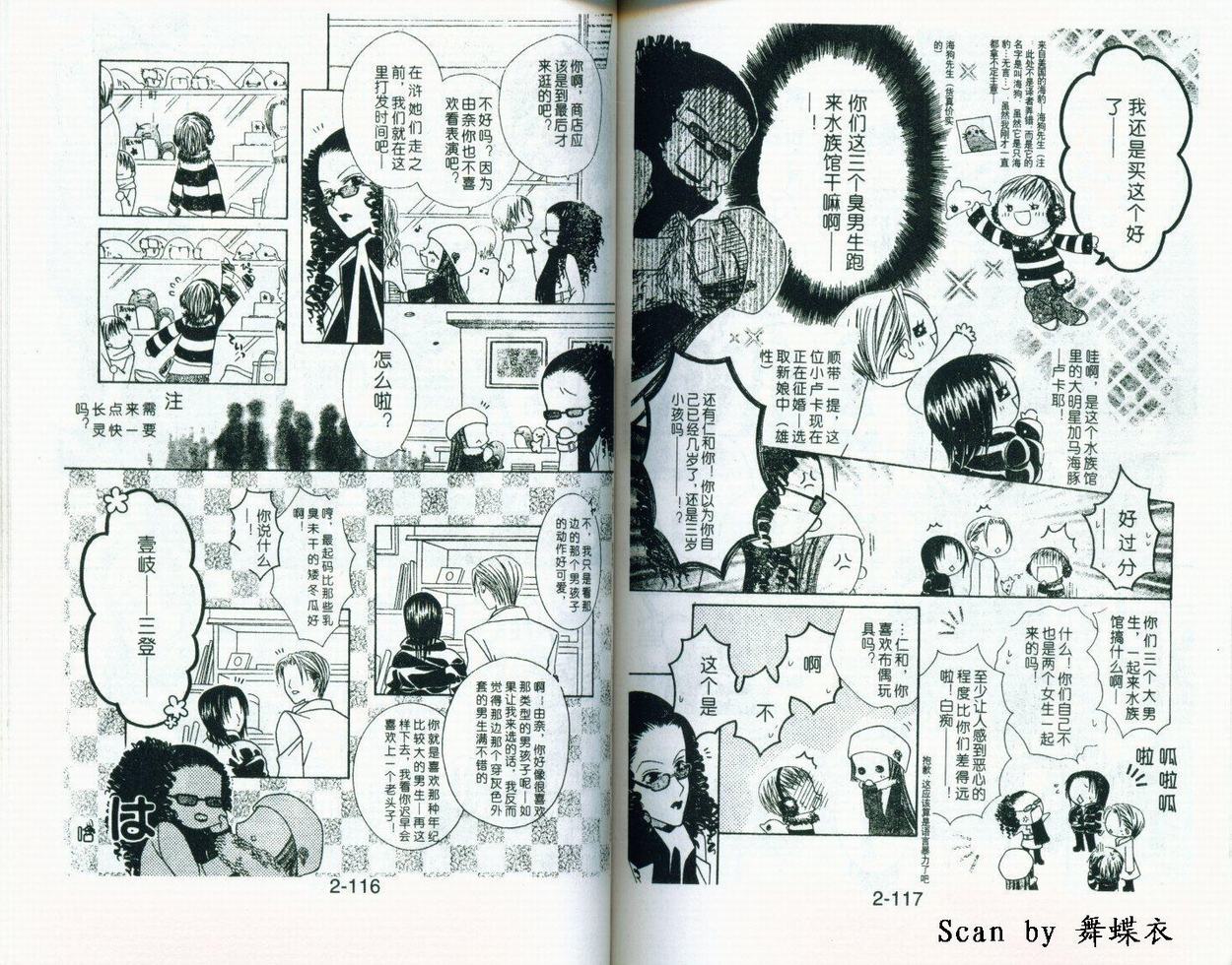 第60页