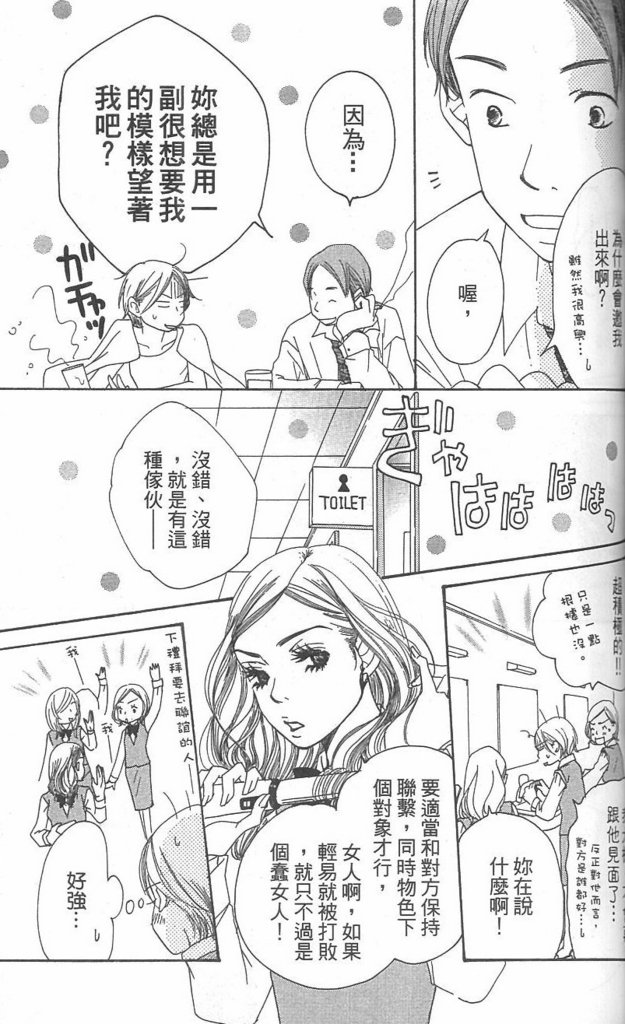 第125页