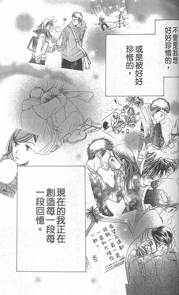 第131页