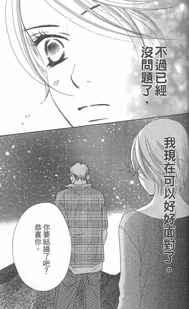 第152页