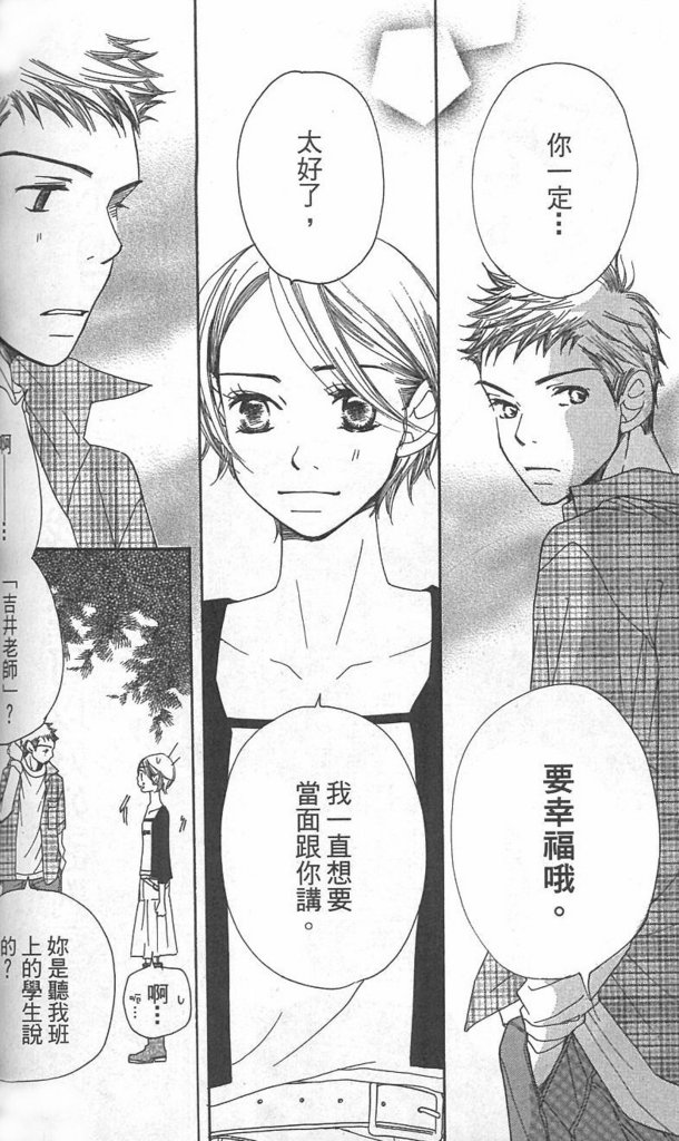 第153页