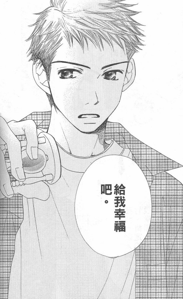 第161页