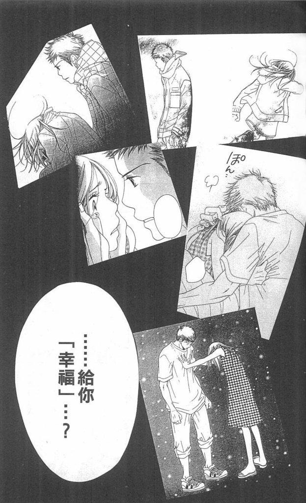 第164页