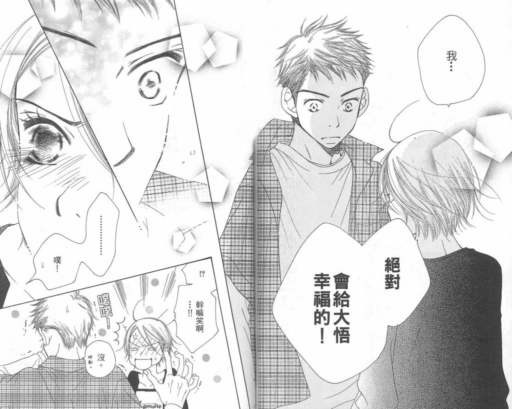 第169页
