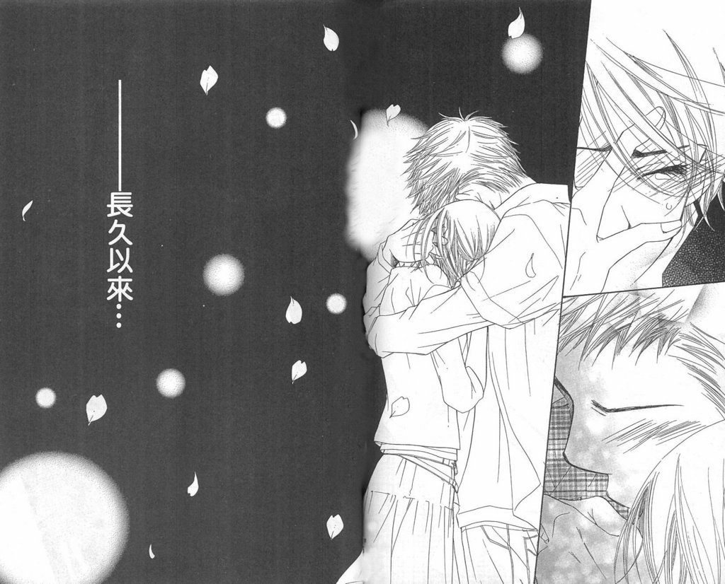 第172页