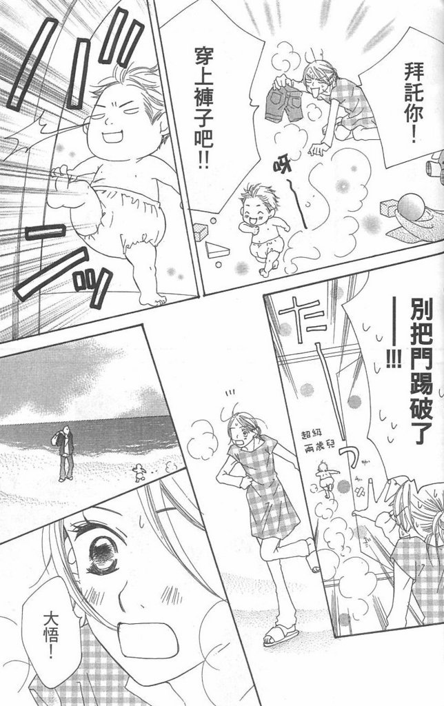 第176页