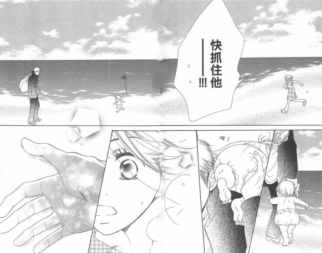 第177页