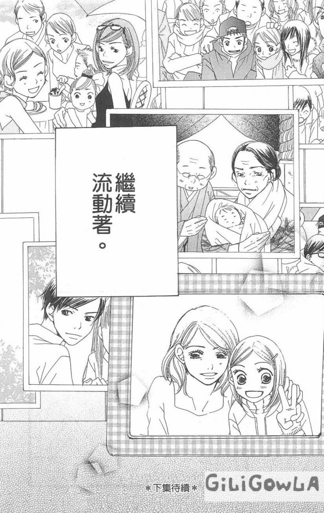 第181页