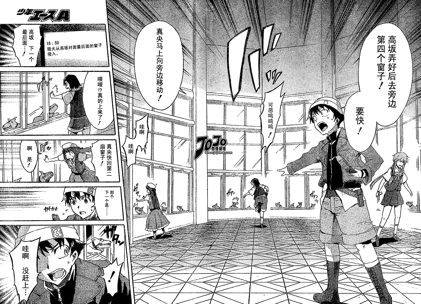 第29页