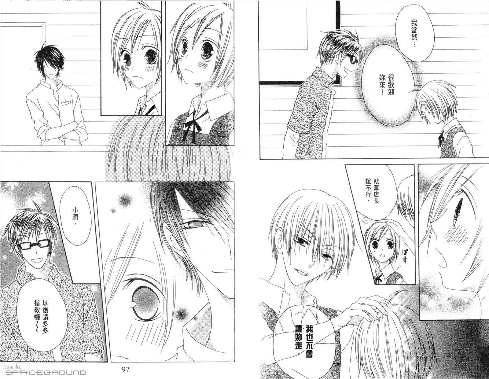 第49页