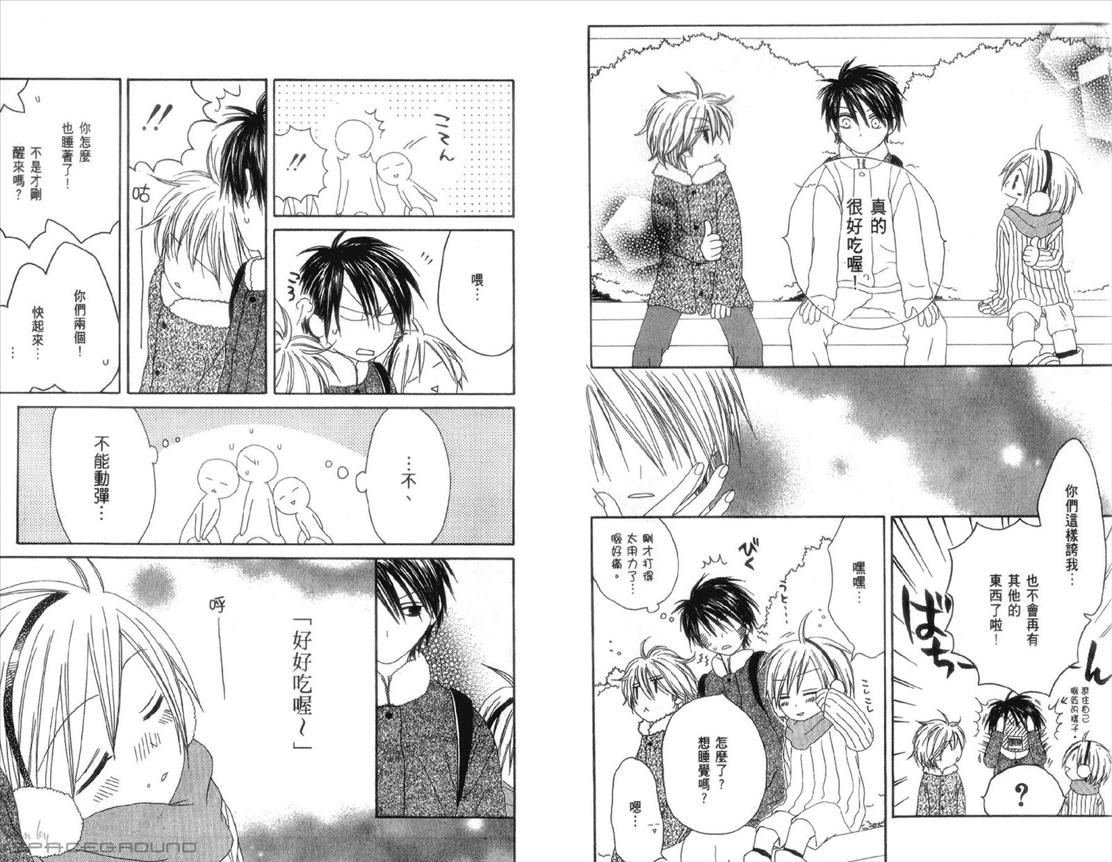第92页