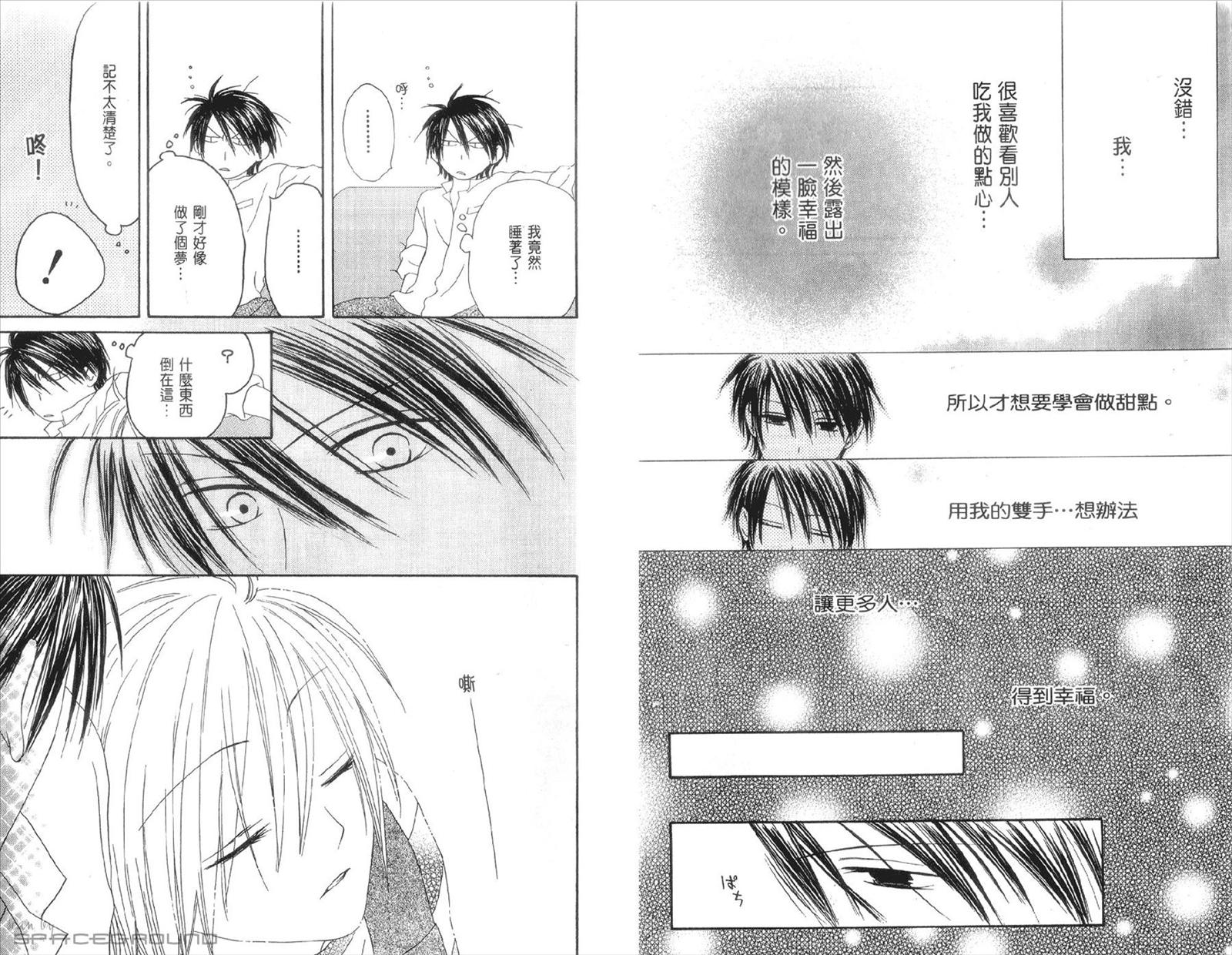 第93页